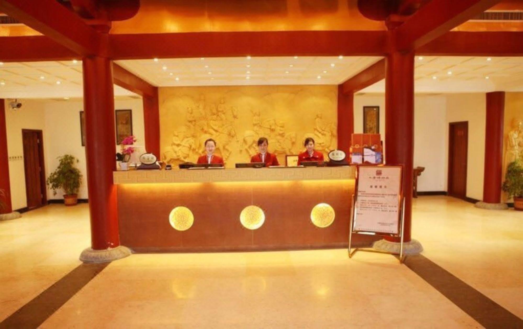 Tang Dynasty Art Garden Hotel Xi'an  Inreriör bild